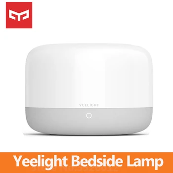 

Yeelight Bedside Lamp Colorful LED Smart Desk Lamp Intelligent Dimmable Table Night Light APP Control work with HomeKit
