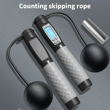 

Counting Cordless Smart Electronic Skipping Rope Fitness Weight Loss Exercise Weight Ball Bodybuilding Fat Burning Slimming Unis