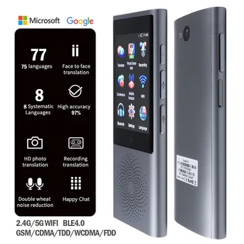 

W1 Portable 75 Multi Languages Instant Voice Photo Scanning Offline Translator 2.8 Inch Touch Screen Wifi Support Translator