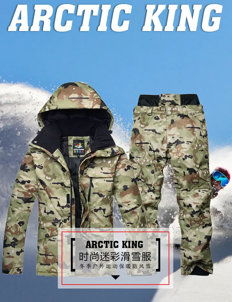 Новинка, зимний костюм для сноубординга из 3 предметов, мужской комплект верхней одежды, ветронепроницаемый водонепроницаемый теплый Камуфляжный лыжный костюм, перчатки бесплатно