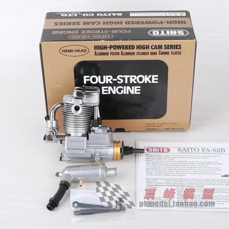 Moteur Avion Nitro SC 180 2 Temps – Pour Pièces, Incomplet