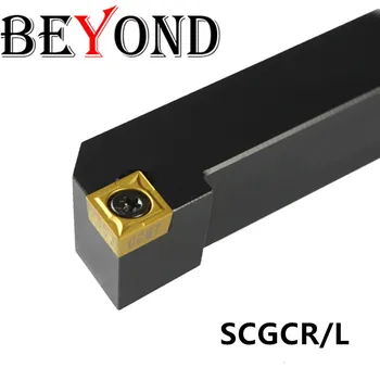 

BEYOND SCGCR2020 SCGCR2525M12 lathe tools turning tool holder SCGCR2020K09 SCGCR SCGCR1616H09 carbide inserts cnc CCMT SCGCL