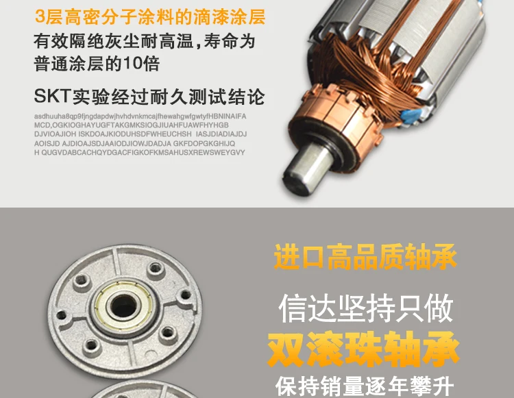 120W DC motor 12V24V high speed motor speed reversing large torque motor