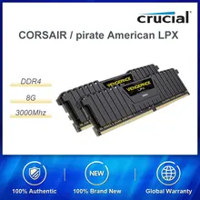 CORSAIR/пиратский корабль Американский Мститель LPX DDR4 8G 3000MHZ Настольный ОЗУ