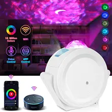 Projecteur de ciel, 6 couleurs, ondulation de l'océan, lampe de nuit en nuage, Rotation à 360 degrés, cadeau pour enfants, nouveau