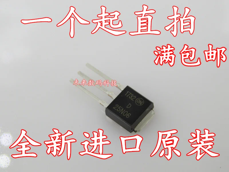 10 шт./лот D25N06 25N06L 25A 60V TO-251