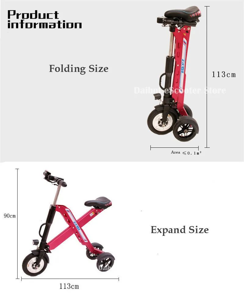 Daibot 3 Wheel Electric Scooter Mini Electric Bicycles 10 Inch 350W 36V Quick Foldable Portable Electric Bikes Adults Women (19)