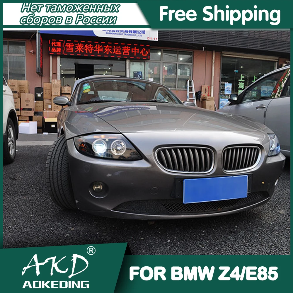 Автомобильные фары BMW Z4 E85 дневные ходовые огни светодиодсветодиодный