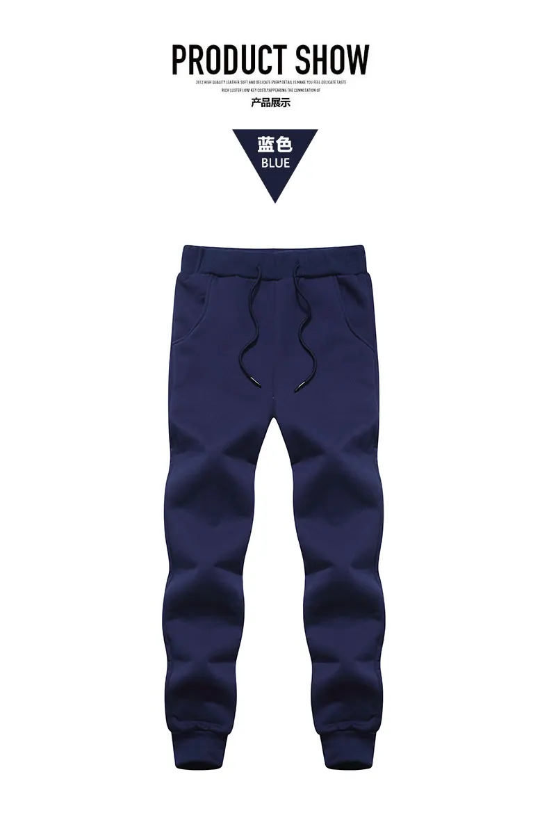 Брендовые мужские шерстяные брюки, бархатные кашемировые брюки, мужские толстые флисовые штаны для бега, зимние супер теплые брюки, плотные брюки, мужские спортивные штаны