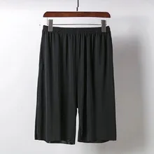 

Men's Summer Casual Loose Elastic Waist Trousers Lightweight Yoga Pants Shorts Short Mens Jogging Casual Sweatpant Men Plus 2021