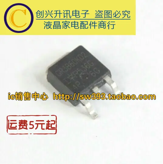 Оригинальный IRGR3B60KD2 GR3B60KD2 600V4. 2A TO-252 | Обустройство дома