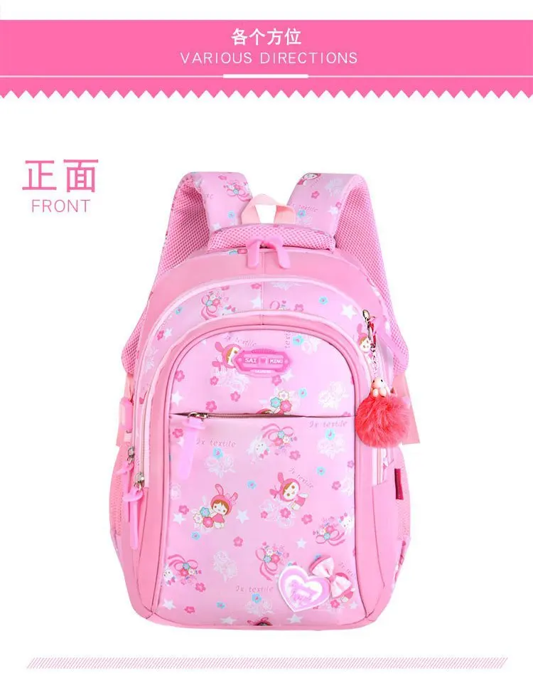 13853897299_900163040