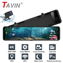 TAVIN-Cámara de grabación con resolución 4K para salpicadero de coche, dispositivo grabador de vídeo DVR para espejo retrovisor, con WIFI, GPS, 3840 P, Sony IMX415, 12 