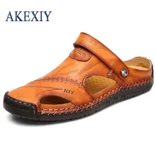 Модные Классические летние мужские сандалии; кожаная мягкая обувь; повседневные пляжные мужские сандалии в римском стиле; высококачественные сандалии; шлепанцы в богемном стиле; размеры 38-48