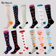 Unisex New Arrival Outdoor Sports Socks Compression Socks Multicolor Varicose Veins Socks Compression Socks for Medical Edema