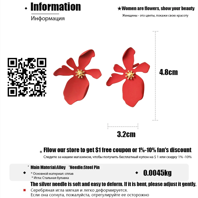 速卖通花朵属性）