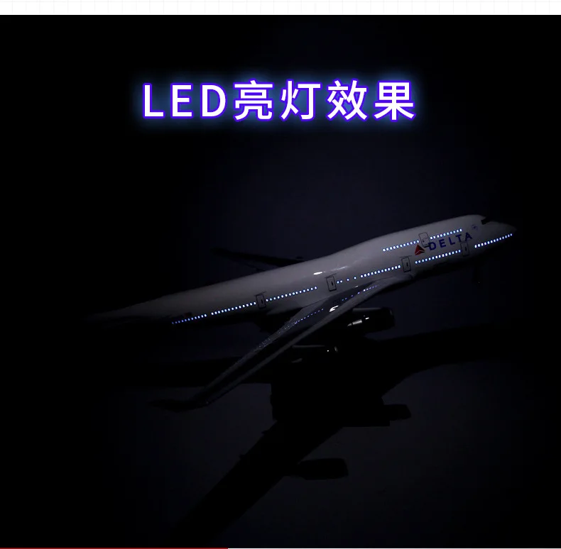 Terebo 1:150 Air China Boeing B747 модель самолета Delta Air Lines EVA Air Civil Aviation aircraft Simulation Decoration Collecti