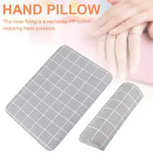 Дизайн ногтей маникюр опора для рук Подушка ПУ кожа водонепроницаемые ногти, подушечка под руку коврик для маникюрных салонов инструменты подлокотник держатель