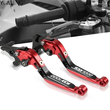 

Motocycle Accessorise CNC Aluminum Adjustable Folding Brake Clutch Levers For Aprilia RSV1000 RSV 1000 2011-2014 2012 2013