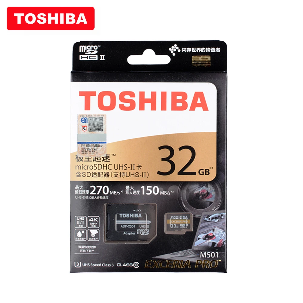 Оригинальная карта памяти TOSHIBA Micro SD M501 EXCERIA PRO U3 32 Гб SDHC 64 Гб SDXC UHS-II класс 10 U3 4KHD скорость до 270 МБ/с./с tf карта