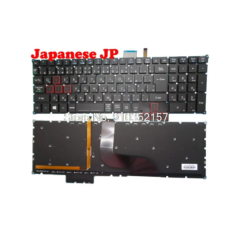 Ноутбук с подсветкой JP клавиатура для ACER Predator G9-591 G9-591G G9-591R G9-592 G5-793 G9-792 G9-793 GX-791
