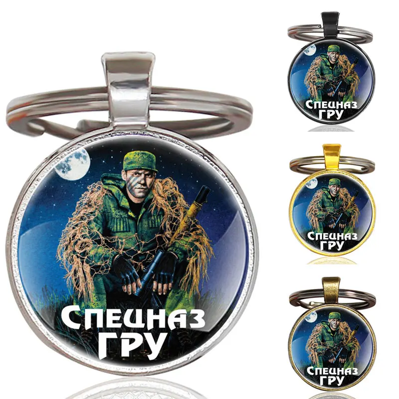 KA712 Золотые классические советские значки СССР серп молоток брелки винтажные мужские и женские CCCP Россия эмблема коммунизма брелоки подарки - Цвет: KA712
