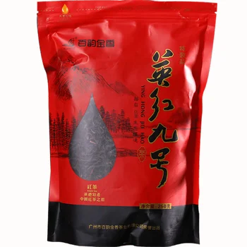 

2020 Premium Yingde Yinghong Ying De NO.9 China Gongfu Yingdehong Black Tea