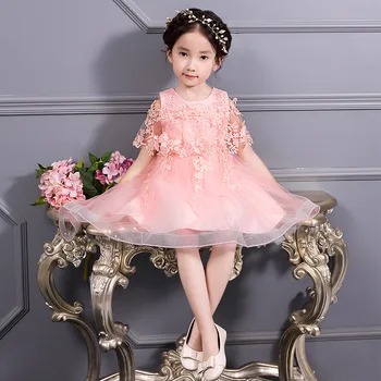 

Wedding Princess Flower Dress for Girl Evening Piano Performance Trailing Kids Clothes Children Handmade Bridesmaid Bead Dresses