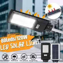 Smuxi 120 Вт 80 светодиодный 3030 чип высокой яркости светодиодный уличный фонарь на солнечной батарее уличный светильник ing Лампа безопасности датчик движения Дистанционное управление
