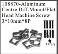 

1:10 94106 RC Model Car HSP 108870 Aluminum Centre Diff.Mount Upgrade Parts