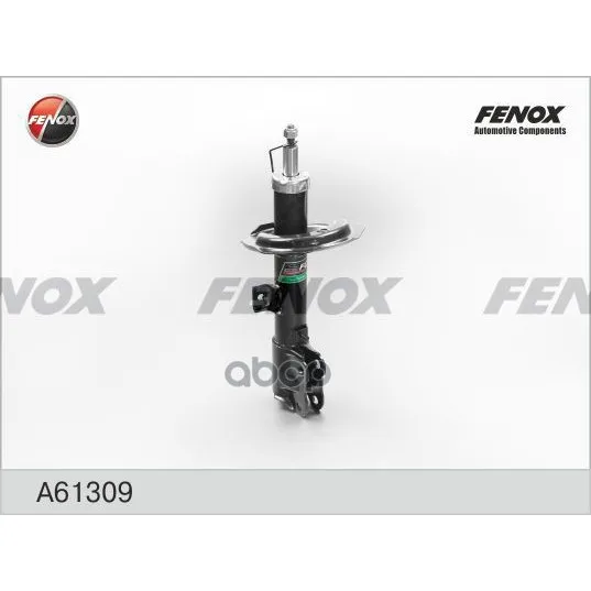 Амортизатор Mitsubishi Asx 10- Пер.Прав.Газ. Fenox A61309 FENOX арт. A61309