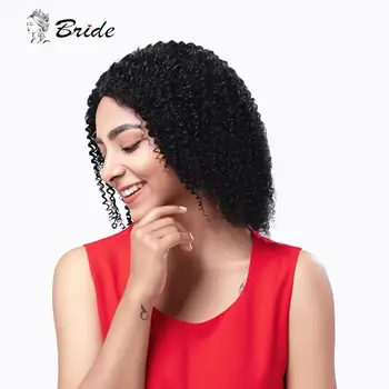 

BRIDE Afro Bob Wigs Natural Kinky Curly Wig Heat Resistant Synthetic Wig Natural Soft Black Wig False Hair Party Daily Extension