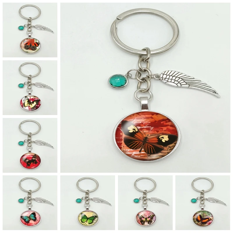 

2020 New Hot National Wind Color Butterfly Series Alloy Key Chain Glass Convex Round Key Chain Fashion Bag Pendant Jewelry Gift