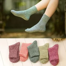 5 Pairs Of Women Wool Cashmere Thick Winter Warm Soft Solid Color Casual Sports Socks M1005