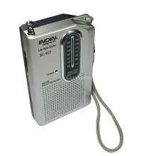 100 шт./лот BC-R23 карманный радиоприемник телескопическая Atnenna Мини AM/FM 2-х полосный радио приемник с Динамик разъем для наушников музыкальный плеер подарки