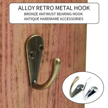

Alloy retro metal hook surface mounted single hook coat hook bronze antirust load-bearing hook antique hardware accessories