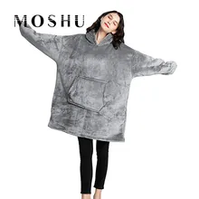 Одеяло с рукавами, Женская толстовка с капюшоном большого размера, флисовые теплые толстовки с капюшоном, свитшоты, одеяло с капюшоном, женский халат, Casaco Feminino