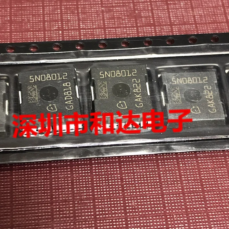 

IAUT300N08S5N012 5N08012 PSOF-8-1 80В 300A