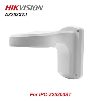

Wall Mount Bracket AZ253XZJ CCTV Accessories Junction Box Suit For IPC-Z25203ST IPC-Z25503ST Dome Camera
