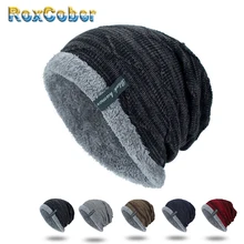 RoxCober для мужчин s теплая зимняя Круглая Шапочка без полей Вязаная Шерсть Хлопок толстый чулок шляпа плюс бархат раста шапка шапки для мужчин