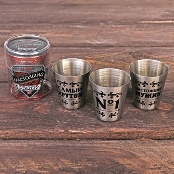 

Set of glasses "Real man", 3 pcs 2324330