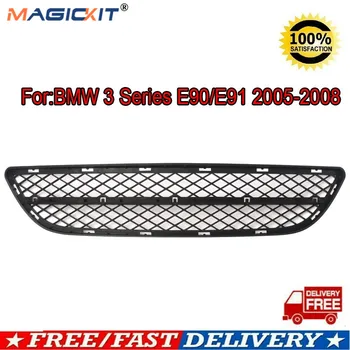 

MagicKit For BMW 3 E90 E91 Saloon/Estate 2005-2008 Front Bumper Lower Centre Grille