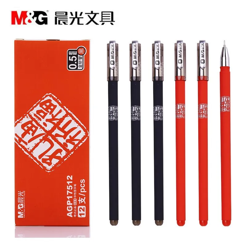 

M&G 12pc/box 0.5mm Ultra Fine Point Gel Pen Ink Refill for School Office Supplies Stationary Pens Stationery Plastic 17512 Black