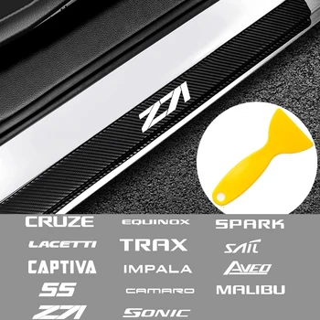 

4PCS Car Door Sill Scuff Plate Guard Stickers Carbon Fiber Threshold Protector for Chevrolet Cruze Lacetti Captiva SS Sail etc