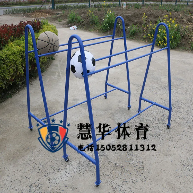 

Three-Point Shooting Game Steel Pipe Basketball Rack Basketball Trolley zhuang qiu che China Mobile Training Ball Storage Set Ba