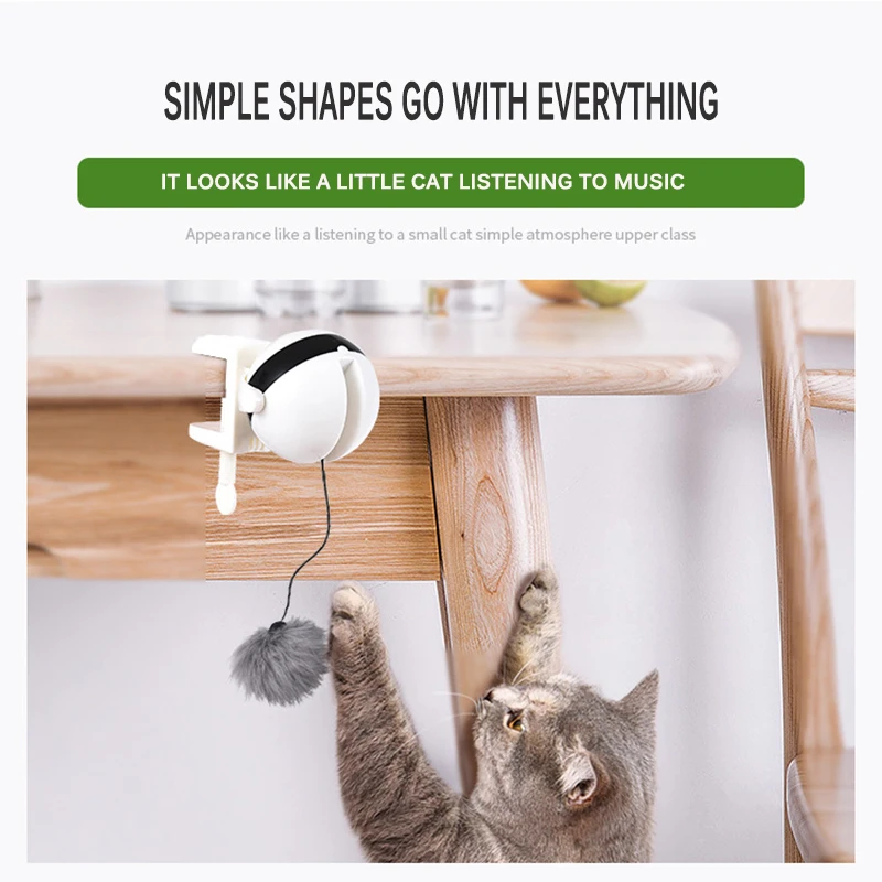 Электрическая автоматическая подъемная игрушка мяч для кошек интерактивный