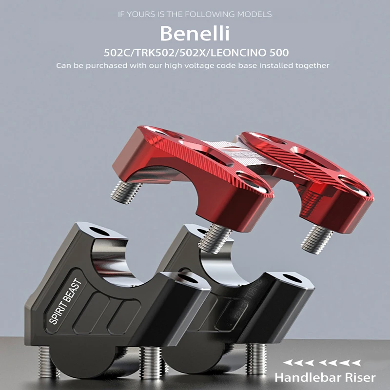 Код давления на руль мотоцикла Spirit Beast для Benelli 502C TRK502 TRK502X LEONCINO 500|Руль велосипеда|