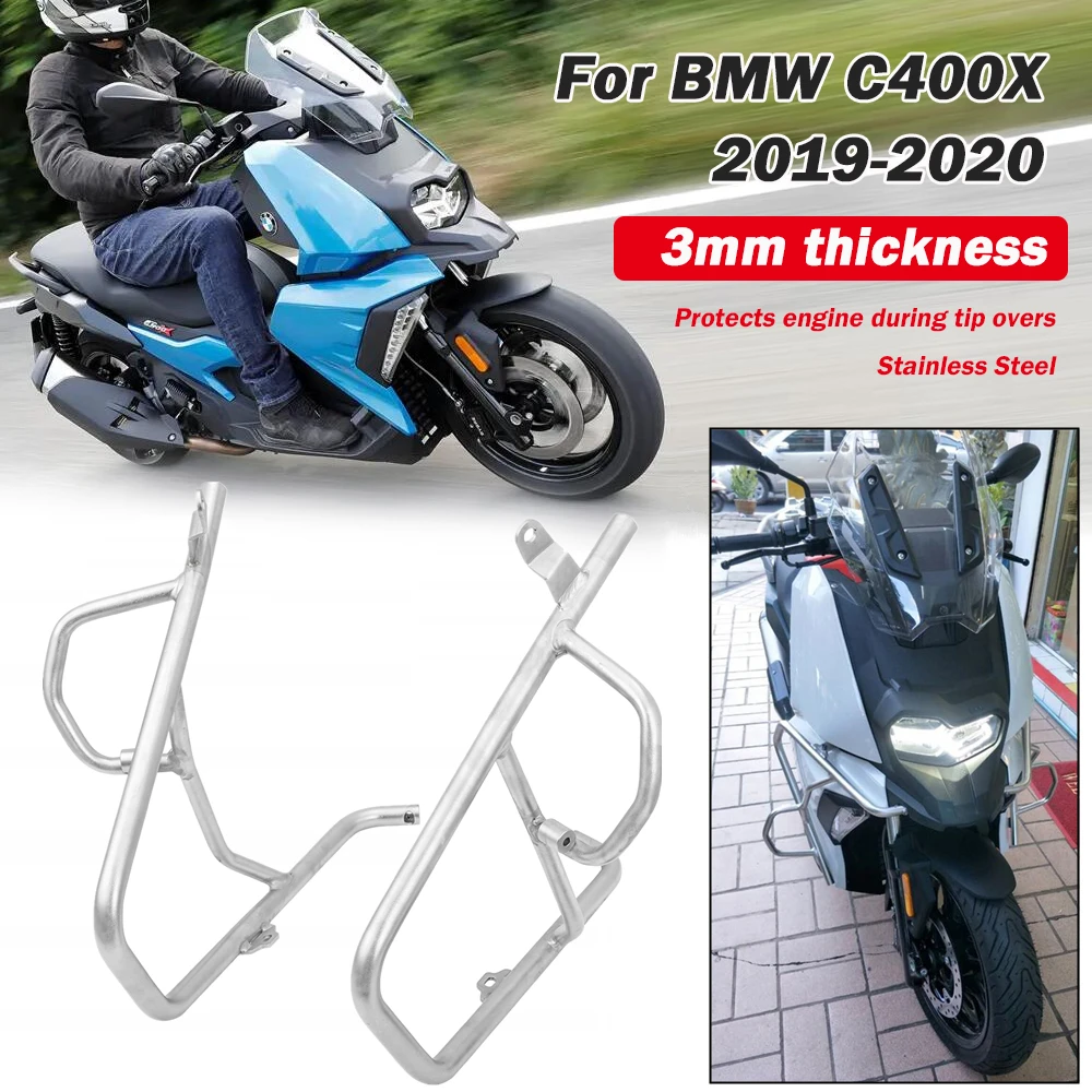 Для BMW C400X 2019 2020 защита двигателя мотоцикла краш бар Рамка протектор Серебро шоссе