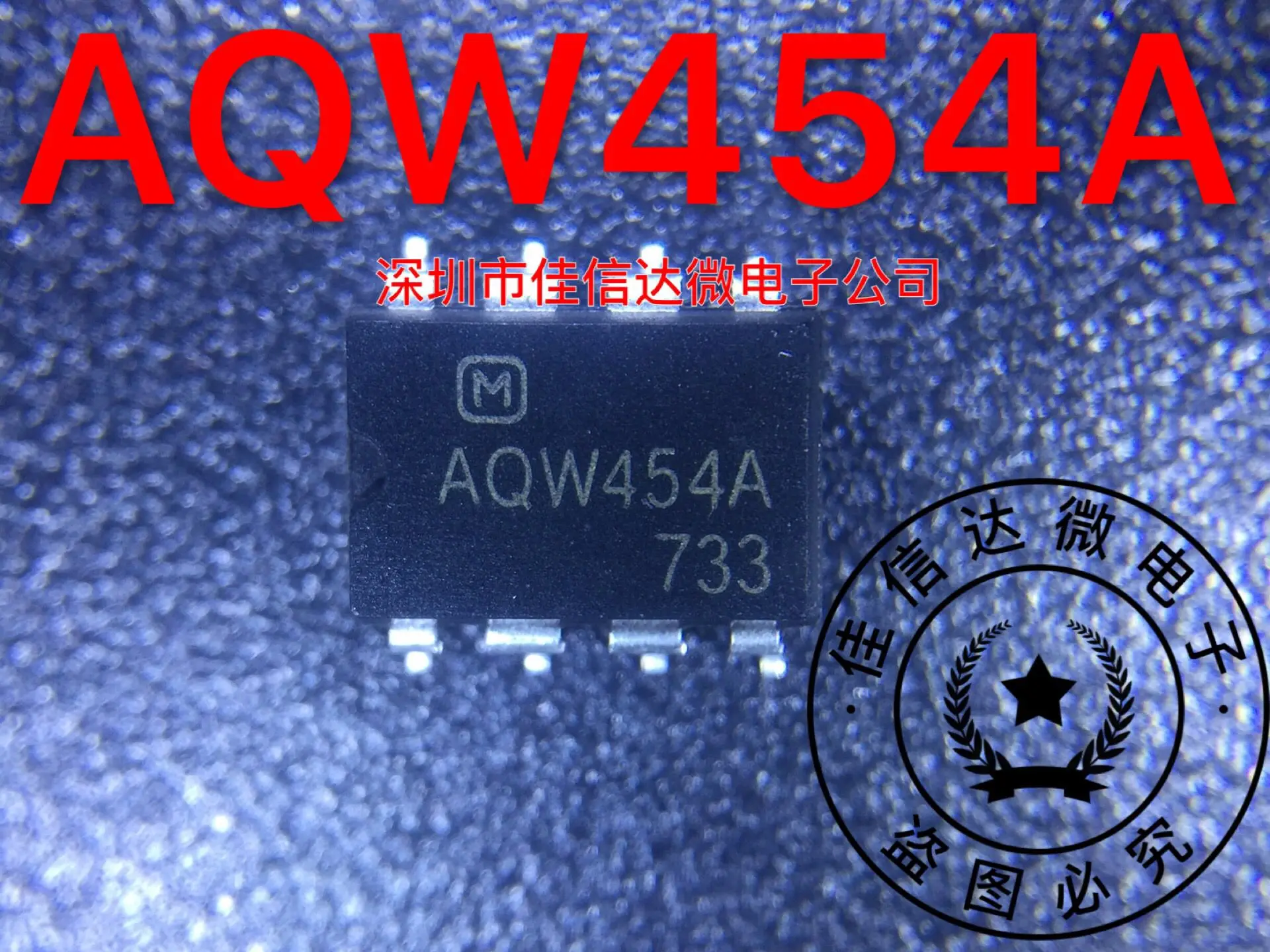 

10pcs/lot AQW454A AQW454AX SOP8