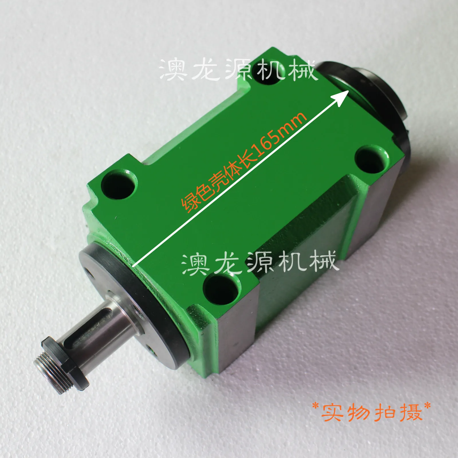 MT3 power milling head / boring / milling / cutting machine spindle / drilling and milling machine